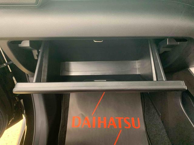 ロッキープレミアムG 純正9型ナビ ドラレコ ETC バックカメラまごころ保証(納車日から1年・走行距離無制限)付き 純正9インチナビ ドラレコ ETC バックカメラ オートエアコン キーフリー 電動格納ドアミラー 電動パーキングブレーキ クルーズコントロール(静岡県)の中古車