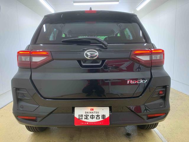 ロッキープレミアムG 純正9型ナビ ドラレコ ETC バックカメラまごころ保証(納車日から1年・走行距離無制限)付き 純正9インチナビ ドラレコ ETC バックカメラ オートエアコン キーフリー 電動格納ドアミラー 電動パーキングブレーキ クルーズコントロール(静岡県)の中古車