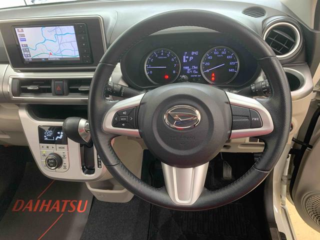 キャストスタイルＧ　ターボ　ＳＡIII　タイヤ新品　保証付きナビ　バックカメラ（静岡県）の中古車