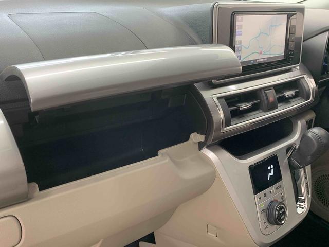 キャストスタイルＧ　ターボ　ＳＡIII　タイヤ新品　保証付きナビ　バックカメラ（静岡県）の中古車