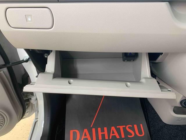 キャストスタイルＧ　ターボ　ＳＡIII　タイヤ新品　保証付きナビ　バックカメラ（静岡県）の中古車