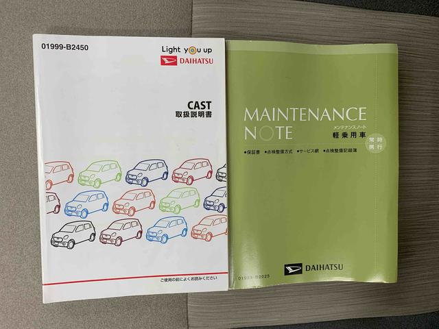キャストスタイルＧ　ターボ　ＳＡIII　タイヤ新品　保証付きナビ　バックカメラ（静岡県）の中古車