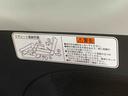 ＥＴＣ　バックカメラ　ナビ（静岡県）の中古車