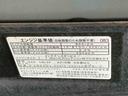 ＥＴＣ　バックカメラ　ナビ（静岡県）の中古車