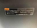 後席モニター　ドラレコ　ＥＴＣ　バックカメラ（静岡県）の中古車