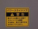 ナビ　バックカメラ（静岡県）の中古車