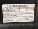 ナビ　バックカメラ（静岡県）の中古車