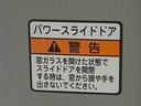 ドラレコ　ＥＴＣ　バックカメラ（静岡県）の中古車