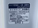ドラレコ　ＥＴＣ　バックカメラ（静岡県）の中古車