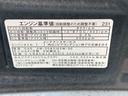 ドラレコ　ＥＴＣ　バックカメラ（静岡県）の中古車