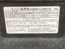 ナビ　バックカメラ（静岡県）の中古車