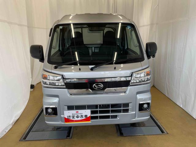 ハイゼットトラックジャンボエクストラ（静岡県）の中古車