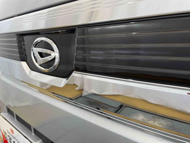 ハイゼットトラックジャンボエクストラ（静岡県）の中古車