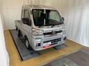 （静岡県）の中古車