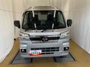 （静岡県）の中古車