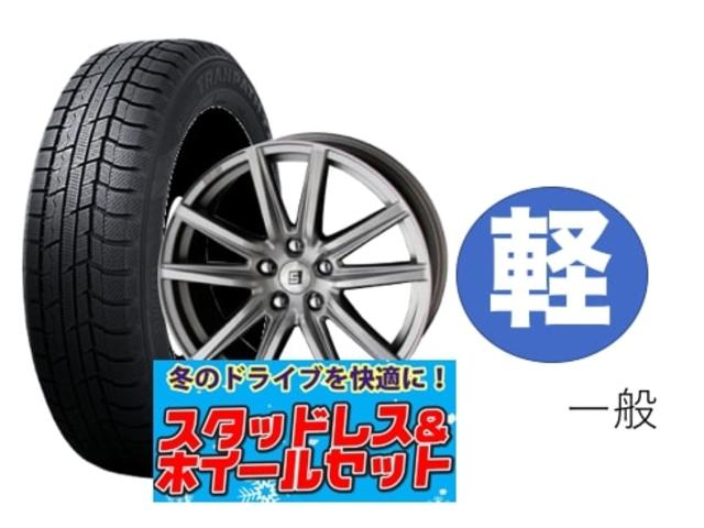 基本購入パックC