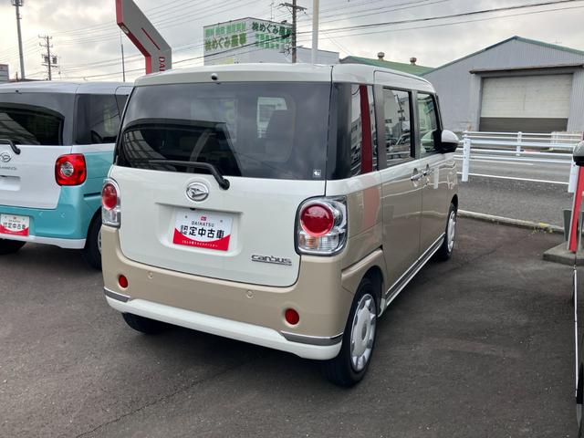 ムーヴキャンバスＧメイクアップＶＳ　ＳＡIII１４インチフルホイールキャップ　ＬＥＤヘッドランプ　キーフリーシステム　両側パワースライドドア　オートエアコン（プッシュ式）　オートライト　置きラクボックス（静岡県）の中古車