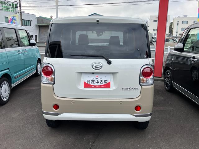 ムーヴキャンバスＧメイクアップＶＳ　ＳＡIII１４インチフルホイールキャップ　ＬＥＤヘッドランプ　キーフリーシステム　両側パワースライドドア　オートエアコン（プッシュ式）　オートライト　置きラクボックス（静岡県）の中古車