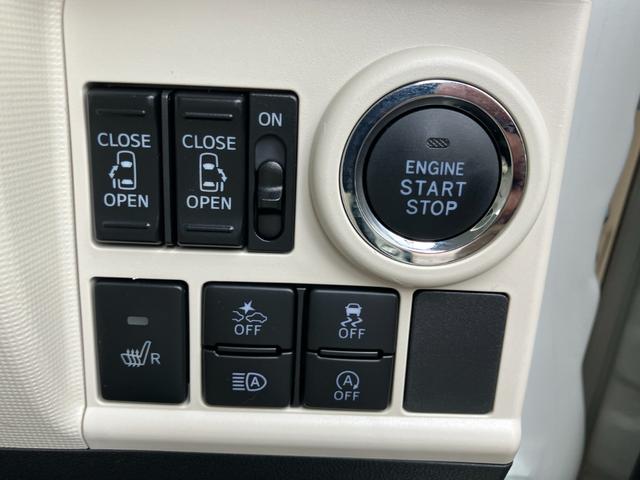 ムーヴキャンバスＧメイクアップＶＳ　ＳＡIII１４インチフルホイールキャップ　ＬＥＤヘッドランプ　キーフリーシステム　両側パワースライドドア　オートエアコン（プッシュ式）　オートライト　置きラクボックス（静岡県）の中古車