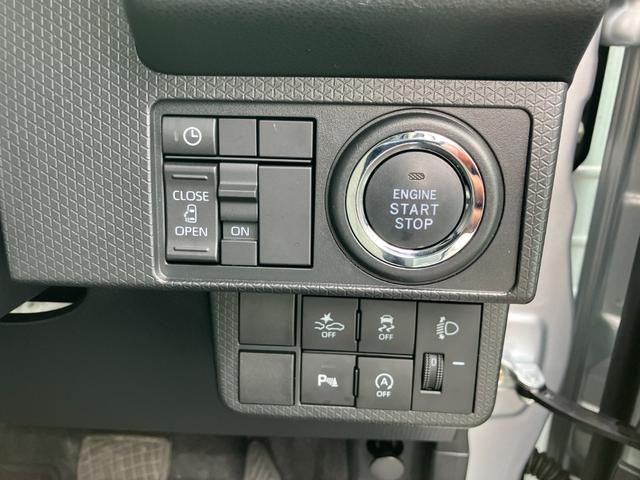 タントＸ１４インチフルホイールキャップ　フルＬＥＤヘッドランプ　オート格納式カラードドアミラー　左側パワースライドドア　ＴＦＴカラーマルチインフォメーションディスプレイ　フルファブリックシート（静岡県）の中古車