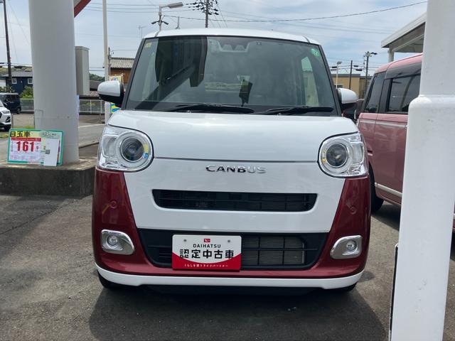 ムーヴキャンバスストライプスＧ１４インチフルホイールキャップ　ＬＥＤヘッドランプ　ＬＥＤフォグランプ　ホっとカップホルダー　両側パワースライドドア　キーフリーシステム（静岡県）の中古車