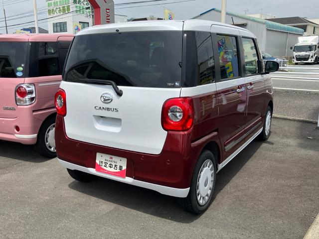 ムーヴキャンバスストライプスＧ１４インチフルホイールキャップ　ＬＥＤヘッドランプ　ＬＥＤフォグランプ　ホっとカップホルダー　両側パワースライドドア　キーフリーシステム（静岡県）の中古車