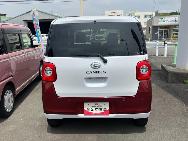 ムーヴキャンバスストライプスＧ１４インチフルホイールキャップ　ＬＥＤヘッドランプ　ＬＥＤフォグランプ　ホっとカップホルダー　両側パワースライドドア　キーフリーシステム（静岡県）の中古車