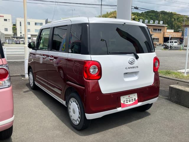 ムーヴキャンバスストライプスＧ１４インチフルホイールキャップ　ＬＥＤヘッドランプ　ＬＥＤフォグランプ　ホっとカップホルダー　両側パワースライドドア　キーフリーシステム（静岡県）の中古車