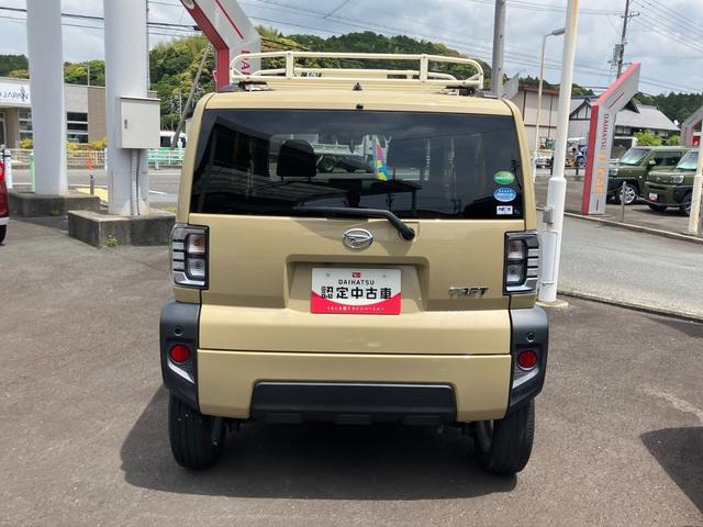 タフトＧ１５インチアルミホイール　オートレベリング機能付フルＬＥＤヘッドランプ　ＬＥＤフォグランプ　本革巻ステアリングホイール　本革巻インパネセンターシフト　ＴＦＴカラーマルチインフォメーションディスプレイ（静岡県）の中古車