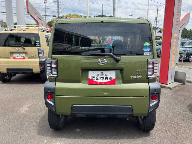 タフトＧ１５インチアルミホイール　オートレベリング機能付フルＬＥＤヘッドランプ　ＬＥＤフォグランプ　本革巻ステアリングホイール　本革巻インパネセンターシフト　ＴＦＴカラーマルチインフォメーションディスプレイ（静岡県）の中古車