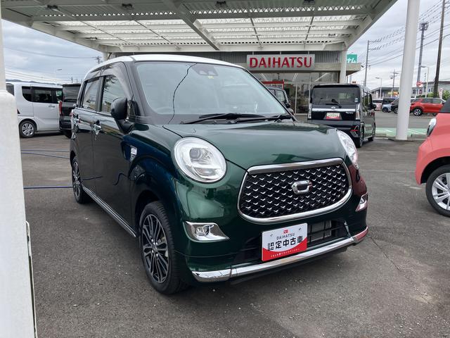 キャストスタイルＧ　ＶＳ　ＳＡIII（静岡県）の中古車