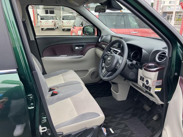 キャストスタイルＧ　ＶＳ　ＳＡIII（静岡県）の中古車