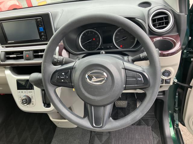 キャストスタイルＧ　ＶＳ　ＳＡIII（静岡県）の中古車