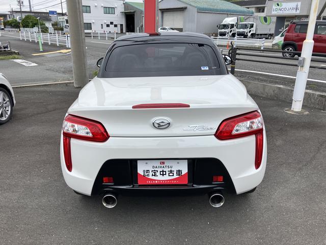 コペンローブキーフリーシステム　プッシュボタンスタート　電動ルーフ　バケットシート　エアコン（静岡県）の中古車