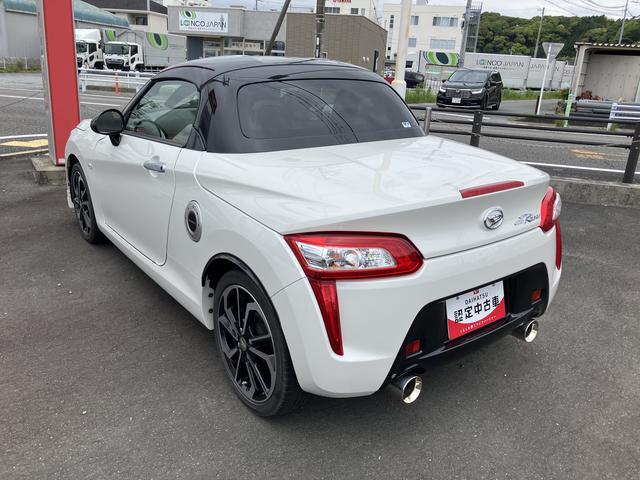 コペンローブキーフリーシステム　プッシュボタンスタート　電動ルーフ　バケットシート　エアコン（静岡県）の中古車