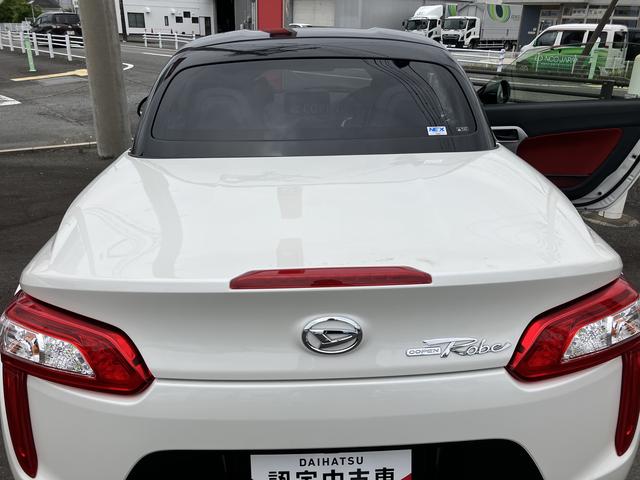 コペンローブキーフリーシステム　プッシュボタンスタート　電動ルーフ　バケットシート　エアコン（静岡県）の中古車