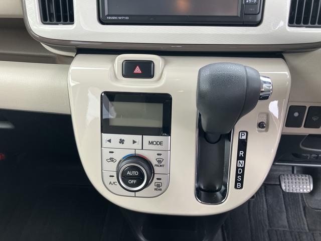 ムーヴキャンバスＧホワイトアクセントＶＳ　ＳＡIII１４インチフルホイールキャップ　ＬＥＤヘッドランプ　キーフリーシステム　両側パワースライドドア　オートエアコン（プッシュ式）　オートライト　置きラクボックス（静岡県）の中古車