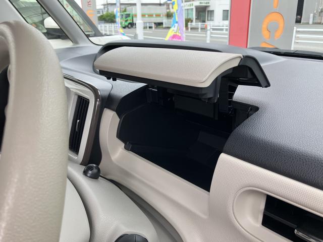 ムーヴキャンバスＧホワイトアクセントＶＳ　ＳＡIII１４インチフルホイールキャップ　ＬＥＤヘッドランプ　キーフリーシステム　両側パワースライドドア　オートエアコン（プッシュ式）　オートライト　置きラクボックス（静岡県）の中古車