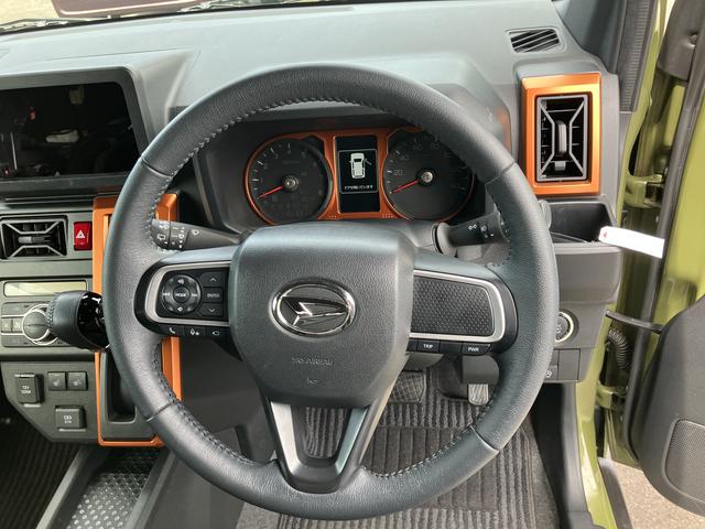 タフトＧ１５インチアルミホイール　オートレベリング機能付フルＬＥＤヘッドランプ　ＬＥＤフォグランプ　本革巻ステアリングホイール　本革巻インパネセンターシフト　ＴＦＴカラーマルチインフォメーションディスプレイ（静岡県）の中古車