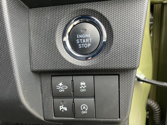 タフトＧ１５インチアルミホイール　オートレベリング機能付フルＬＥＤヘッドランプ　ＬＥＤフォグランプ　本革巻ステアリングホイール　本革巻インパネセンターシフト　ＴＦＴカラーマルチインフォメーションディスプレイ（静岡県）の中古車