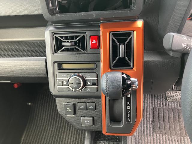 タフトＧ１５インチアルミホイール　オートレベリング機能付フルＬＥＤヘッドランプ　ＬＥＤフォグランプ　本革巻ステアリングホイール　本革巻インパネセンターシフト　ＴＦＴカラーマルチインフォメーションディスプレイ（静岡県）の中古車