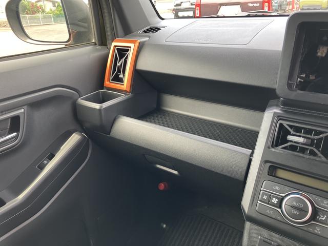 タフトＧ１５インチアルミホイール　オートレベリング機能付フルＬＥＤヘッドランプ　ＬＥＤフォグランプ　本革巻ステアリングホイール　本革巻インパネセンターシフト　ＴＦＴカラーマルチインフォメーションディスプレイ（静岡県）の中古車