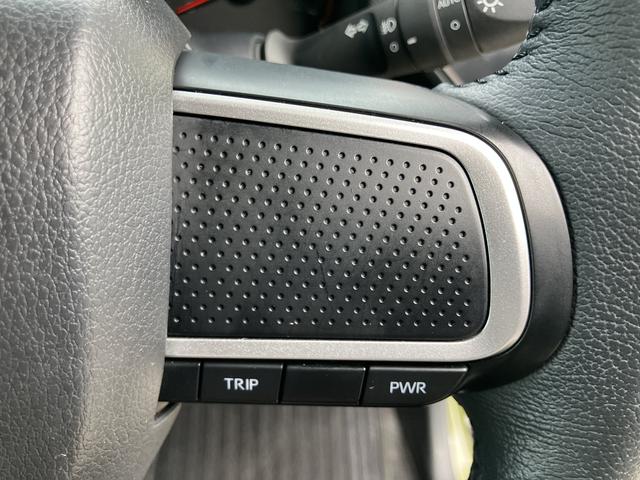 タフトＧ１５インチアルミホイール　オートレベリング機能付フルＬＥＤヘッドランプ　ＬＥＤフォグランプ　本革巻ステアリングホイール　本革巻インパネセンターシフト　ＴＦＴカラーマルチインフォメーションディスプレイ（静岡県）の中古車