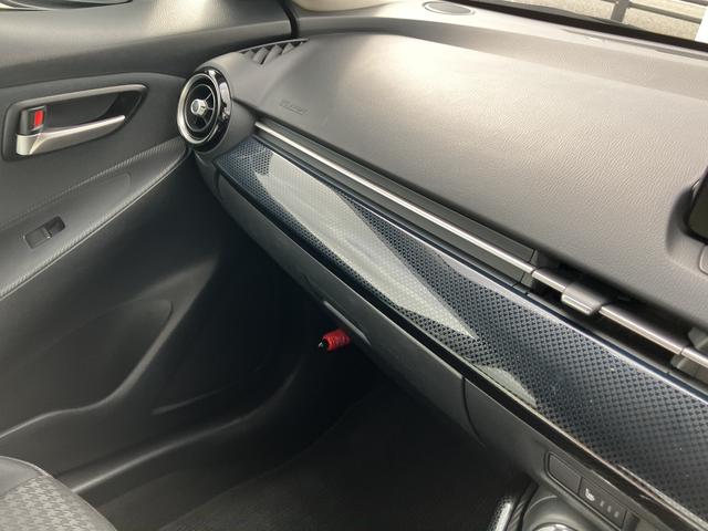 デミオ１３Ｓ（静岡県）の中古車