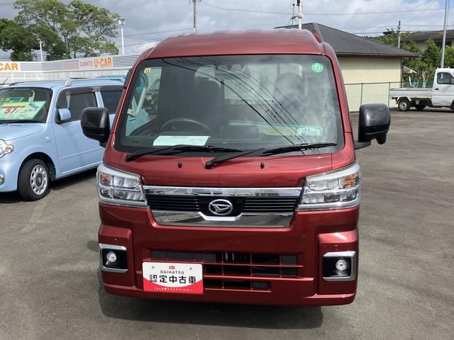 ハイゼットトラックジャンボエクストラＬＥＤヘッドランプ　シートスライド＆リクライニング機構　荷台ステップ　オーバーヘッドシェルフ　マニュアルエアコン　コーナーセンサー（静岡県）の中古車