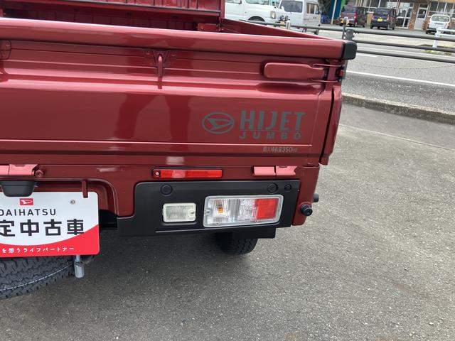 ハイゼットトラックジャンボエクストラＬＥＤヘッドランプ　シートスライド＆リクライニング機構　荷台ステップ　オーバーヘッドシェルフ　マニュアルエアコン　コーナーセンサー（静岡県）の中古車
