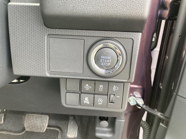 タントＬ１４インチフルホイールキャップ　フルＬＥＤヘッドランプ　マルチインフォメーションディスプレイ　キーレスエントリー　スマートアシスト（静岡県）の中古車
