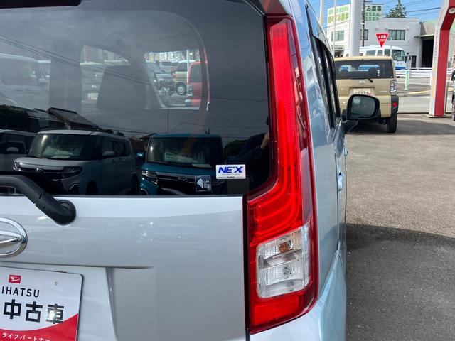 ムーヴXリミテッドII SAIIILEDヘッドランプ ブラックインテリアパック 14インチアルミホイール スーパーUVIRカットガラス キーフリーシステム オートエアコン(プッシュ式)(静岡県)の中古車