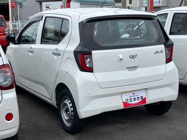 ミライースＢ　ＳＡIII１３スチールホイール　マルチリフレクターハロゲンヘッドランプ　可倒式ドアミラー　自発光式デジタルメーターアンバーイルミネーションメーター　マニュアルエアコン（ダイヤル式）　キーレスエントリー（静岡県）の中古車