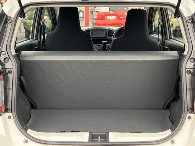 ミライースＢ　ＳＡIII１３スチールホイール　マルチリフレクターハロゲンヘッドランプ　可倒式ドアミラー　自発光式デジタルメーターアンバーイルミネーションメーター　マニュアルエアコン（ダイヤル式）　キーレスエントリー（静岡県）の中古車